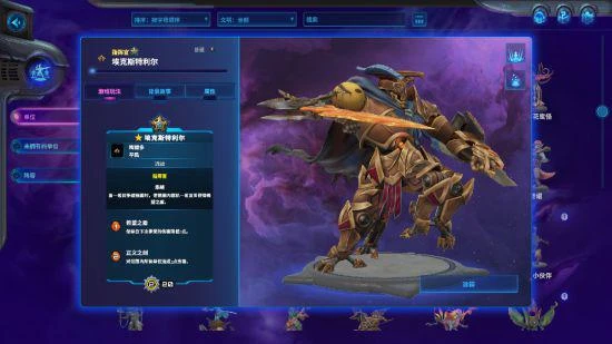 當經典卡牌與經典戰棋相遇《破月勇者》就誕生了