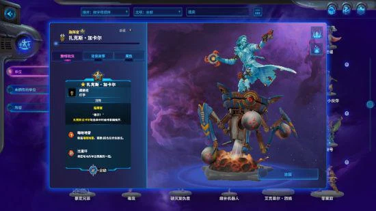 當經典卡牌與經典戰棋相遇《破月勇者》就誕生了