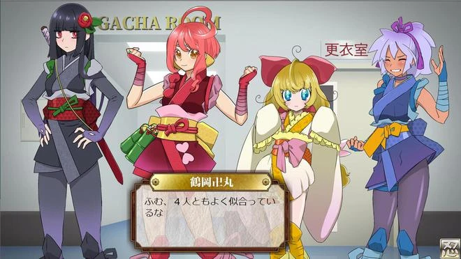 《女主角忍法帖 姫影・壹》登陸Steam 美少女大戰蟻人