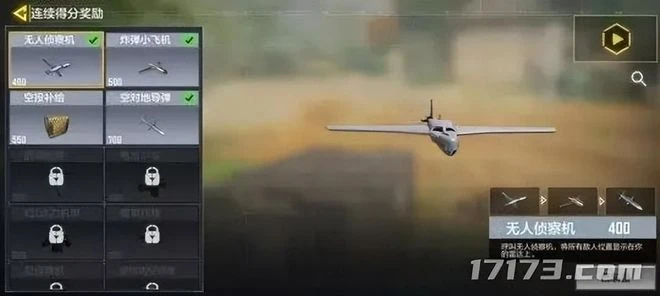 騰訊網易瘋狂引進，粉絲卻拒交智商稅？進口IP遊戲的日子不好過？