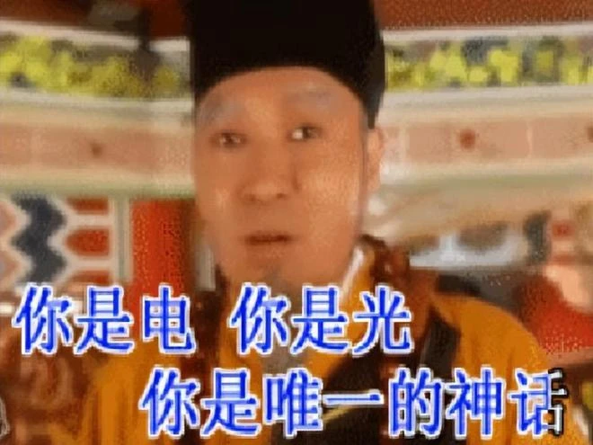 當年玩家就這麼狂，爆人裝備被全服追殺一個月，最後人都消失了