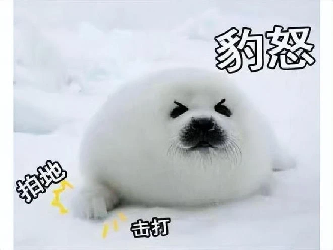 當年玩家就這麼狂，爆人裝備被全服追殺一個月，最後人都消失了