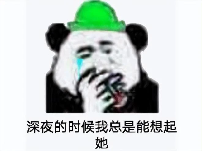 當年玩家就這麼狂，爆人裝備被全服追殺一個月，最後人都消失了