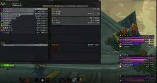 魔獸世界10.0復仇DH屬性怎麼選