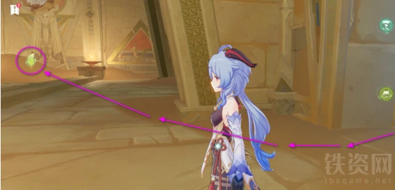 原神聖顯廳的神瞳一覽