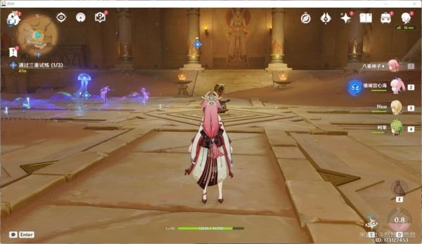 原神聖顯廳的三重試煉攻略