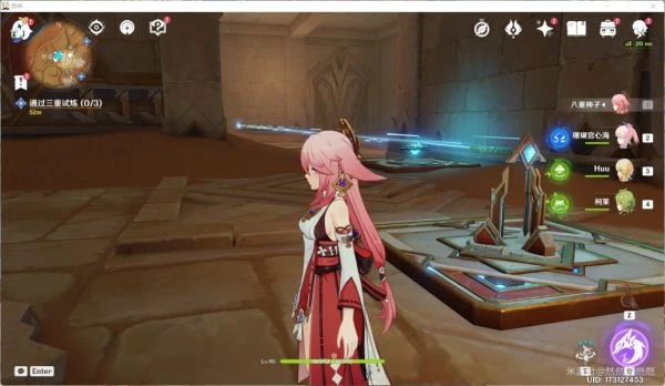 原神聖顯廳的三重試煉攻略