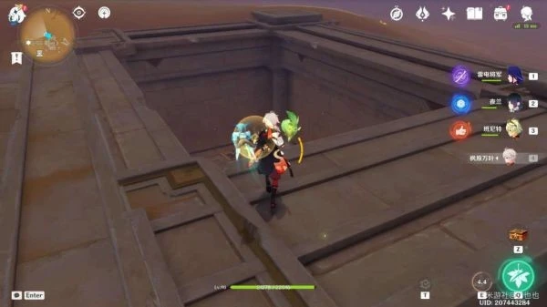 原神秘儀聖殿解密攻略