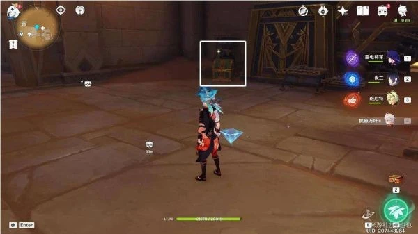 原神秘儀聖殿解密攻略