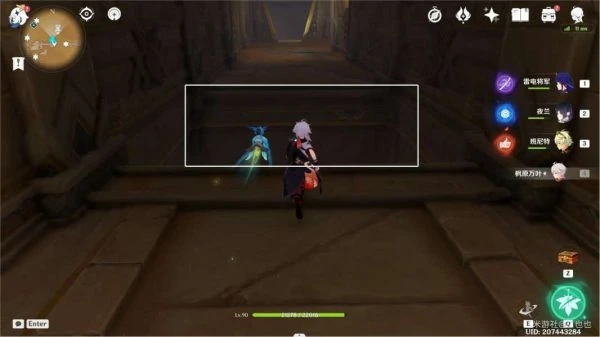 原神秘儀聖殿解密攻略