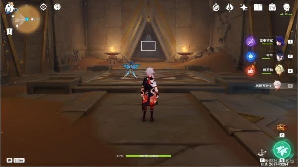 原神秘儀聖殿解密攻略