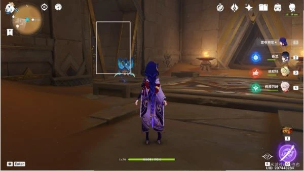 原神秘儀聖殿解密攻略