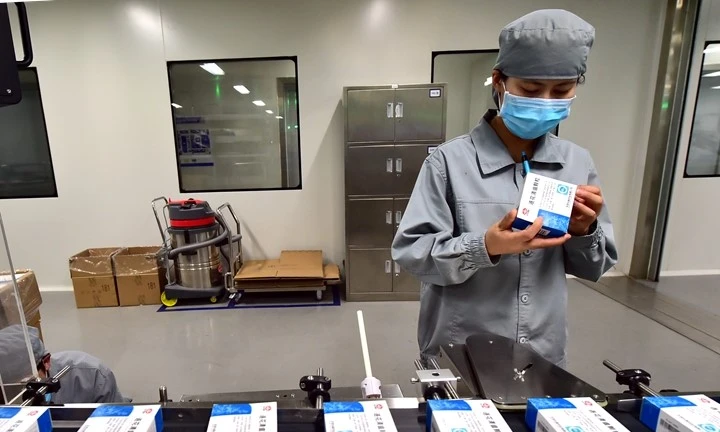 連花清瘟膠囊藥效受質疑遭名人炮轟　以嶺藥業股價大跌