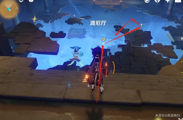 原神3.1赤王陵底華麗寶箱解密流程分享