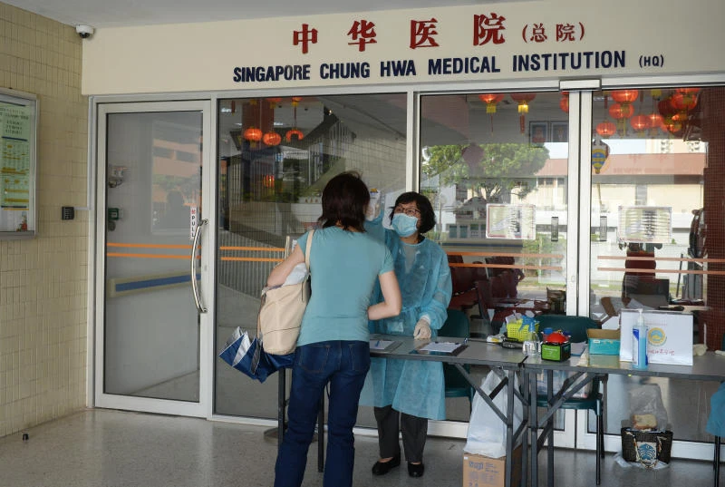 連花清瘟膠囊藥效受質疑遭名人炮轟　以嶺藥業股價大跌