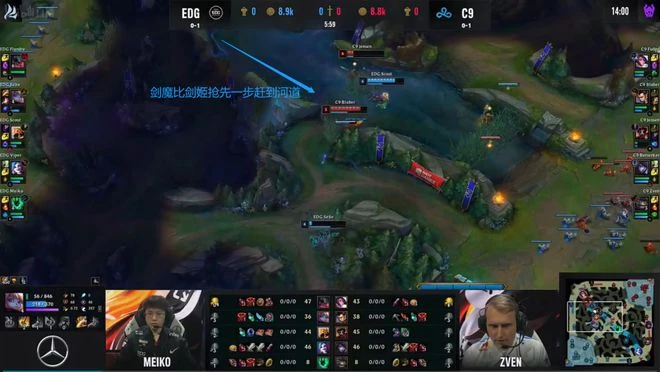 S12小組賽day2 LPL隊伍綜述 今天是LPL隊伍全勝的一天