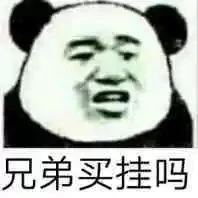 S12小組賽day2 LPL隊伍綜述 今天是LPL隊伍全勝的一天