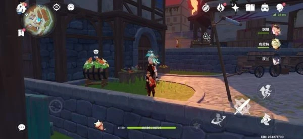 原神歡宴正酣時寶箱位置介紹