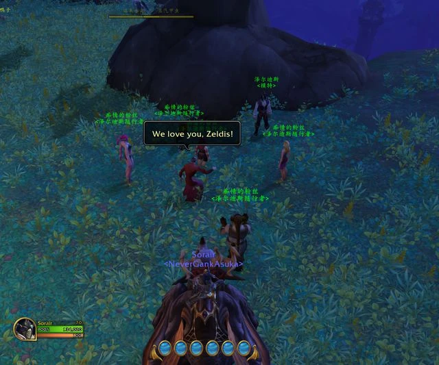 巨龍時代：寵物——活體泥面膜獲取攻略