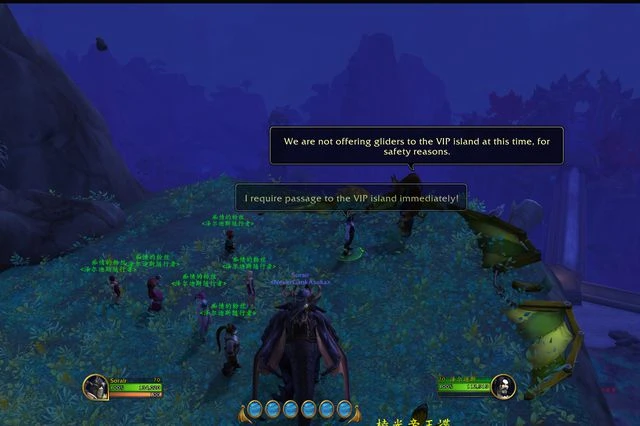 巨龍時代：寵物——活體泥面膜獲取攻略