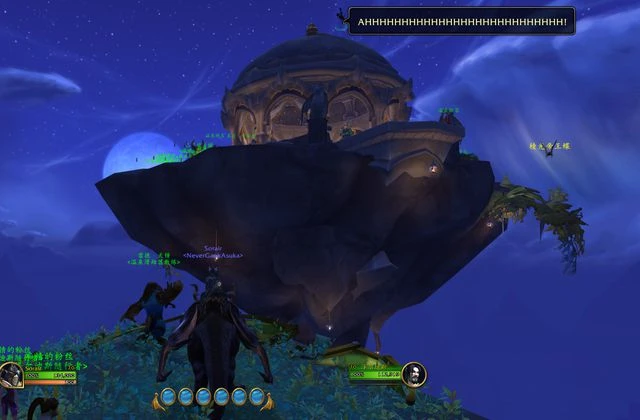 巨龍時代：寵物——活體泥面膜獲取攻略