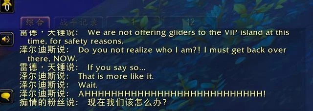 巨龍時代：寵物——活體泥面膜獲取攻略