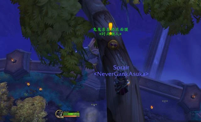 巨龍時代：寵物——活體泥面膜獲取攻略