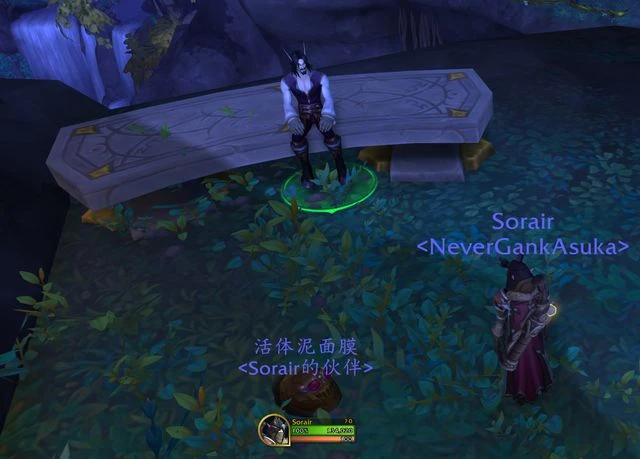 巨龍時代：寵物——活體泥面膜獲取攻略