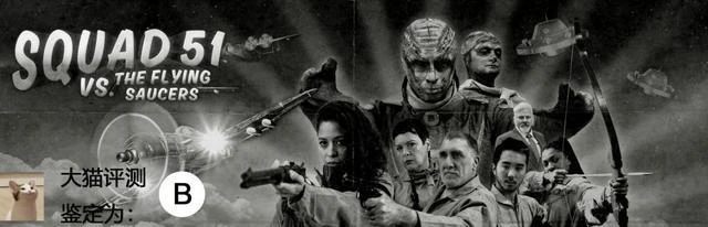 《勁爆51飛行隊》：黑白片氛圍的橫板飛行射擊遊戲