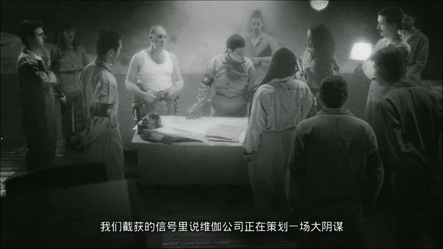 《勁爆51飛行隊》：黑白片氛圍的橫板飛行射擊遊戲