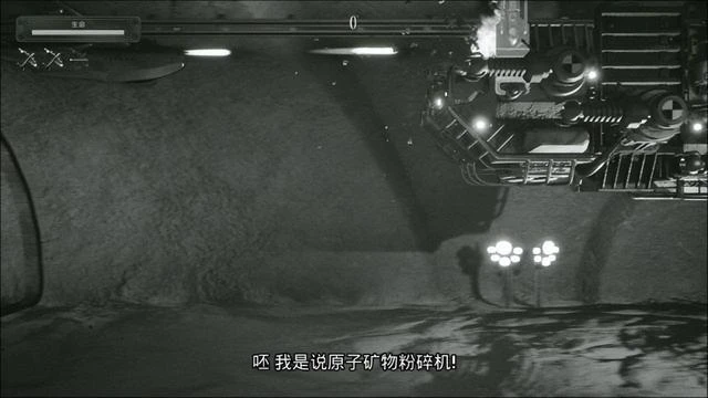 《勁爆51飛行隊》：黑白片氛圍的橫板飛行射擊遊戲