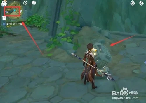 原神覺王之殿水位下降攻略