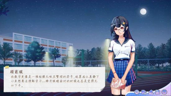 《實習班主任》角色劇情搶先看奔赴屬於各自的盛年