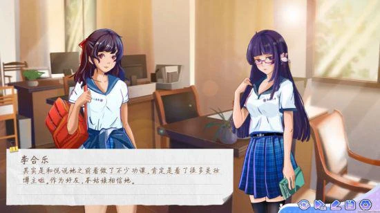 《實習班主任》角色劇情搶先看奔赴屬於各自的盛年