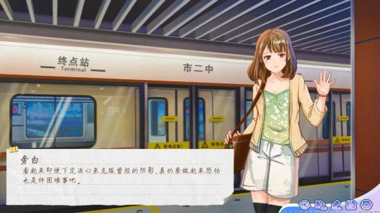 《實習班主任》角色劇情搶先看奔赴屬於各自的盛年