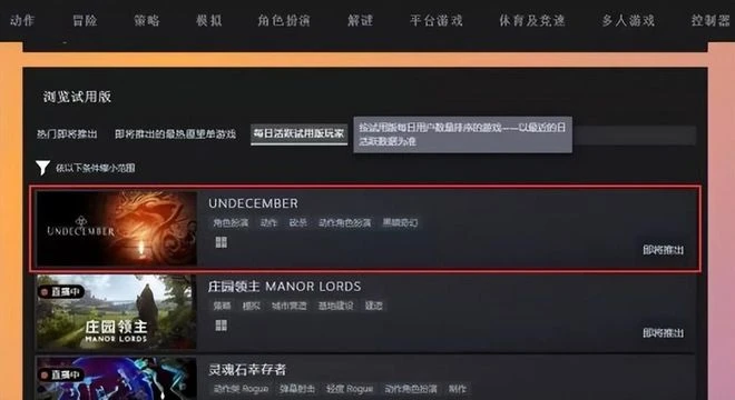 熱游情報：暴雪新游評分低至1.2？LOL季前賽祭出史詩級大改
