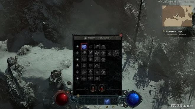 黑客組織泄露《暗黑破壞神4》新截圖，天梯第二季即將登場