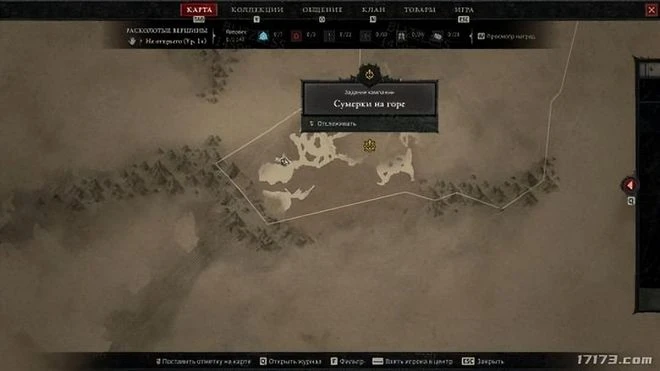 暗黑周報：《暗黑2重製版》第二賽季開始《暗黑4》新截圖泄露