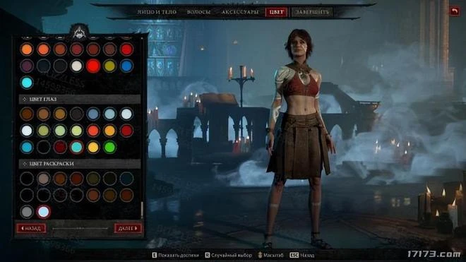 暗黑周報：《暗黑2重製版》第二賽季開始《暗黑4》新截圖泄露