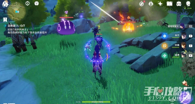 《原神》奇襲演試完成方法