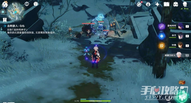 《原神》久戰演試完成方法