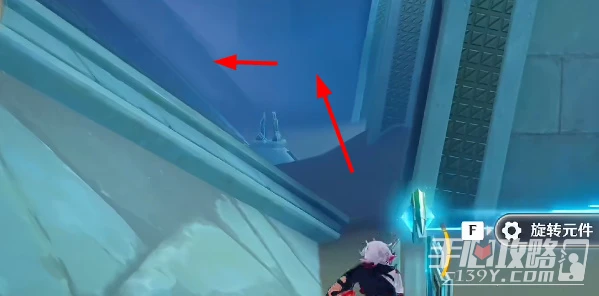 《原神》衡准大廳珍貴的寶箱怎麼開