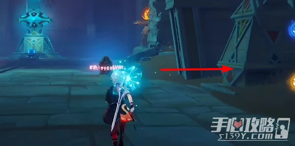 《原神》衡准大廳珍貴的寶箱怎麼開