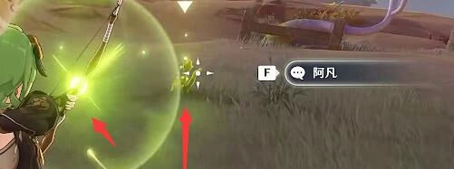 《原神》曾有人戰勝消逝任務攻略