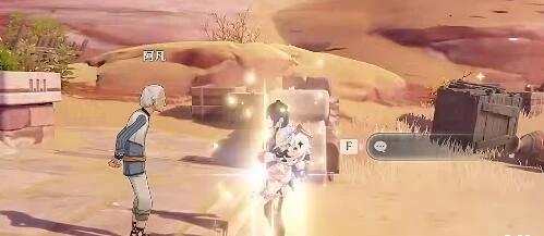 《原神》石頭能不能開花任務攻略