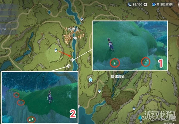 原神劫波蓮採集路線大全 76個分布點位分享