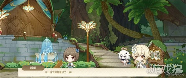 原神回應心意之舞活動攻略大全 玩法步驟解析