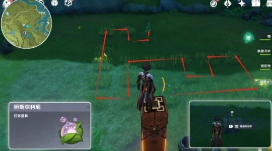 《原神》苗圃位置大全 新蓓萌生怎麼觸發？