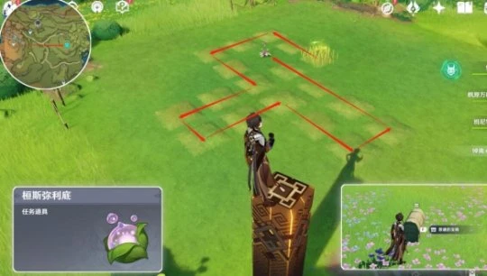 《原神》苗圃位置大全 新蓓萌生怎麼觸發？