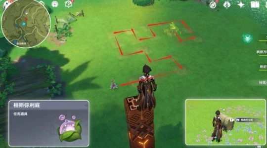 《原神》苗圃位置大全 新蓓萌生怎麼觸發？